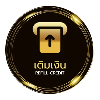 ระบบฝากถอน พุซซี่ 888 ไว 24 ชม.