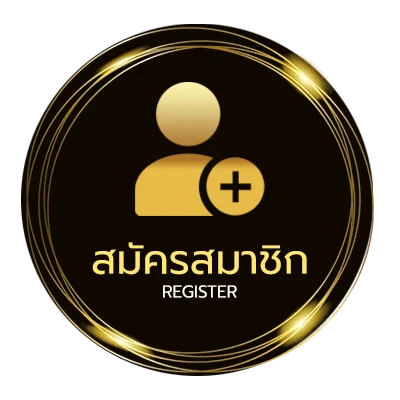 สมัครสมาชิก พุซซี่ 888 ไม่ถึง 1 นาที