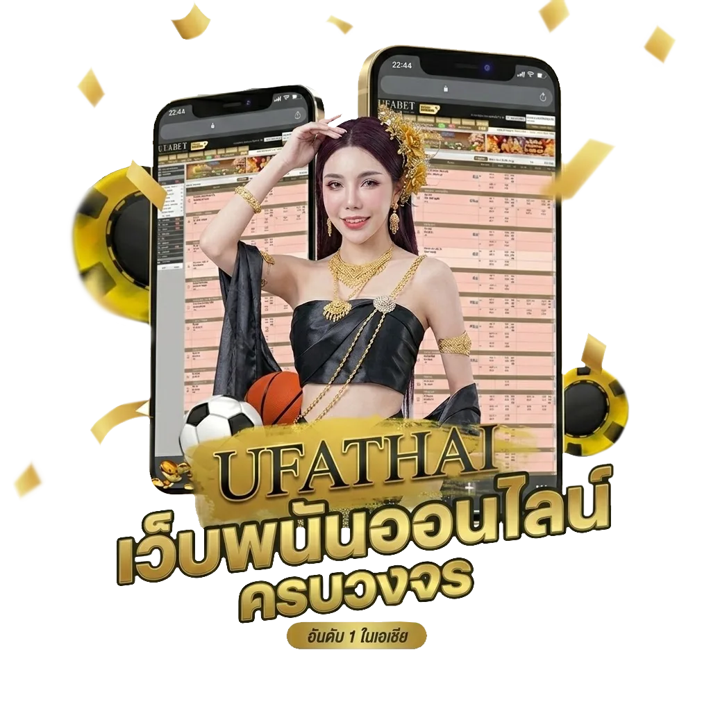 พุซซี่ 888 โปรโมชั่น — สมาชิกใหม่